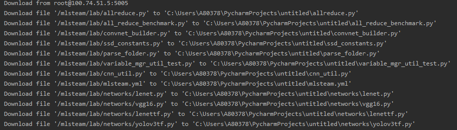../_images/download_log.png