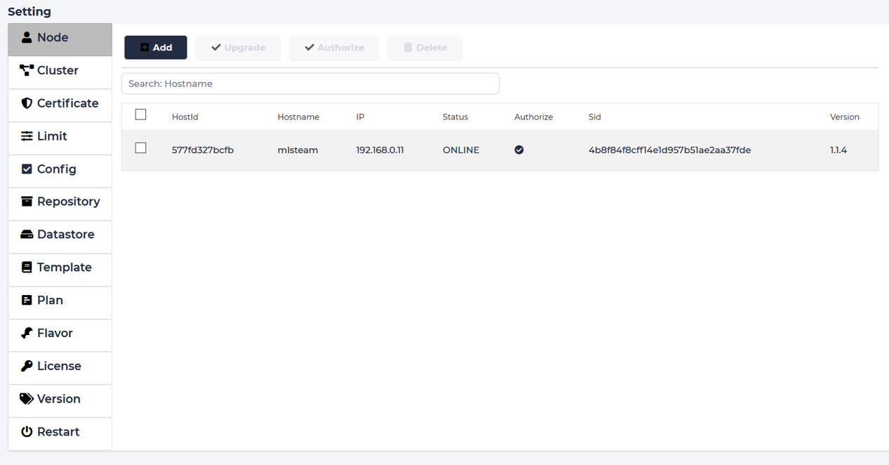 ../_images/list_host.png