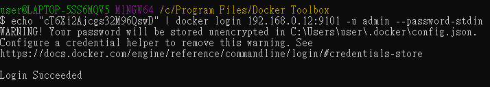 ../_images/login.png