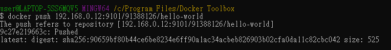 ../_images/push_helloworld.png