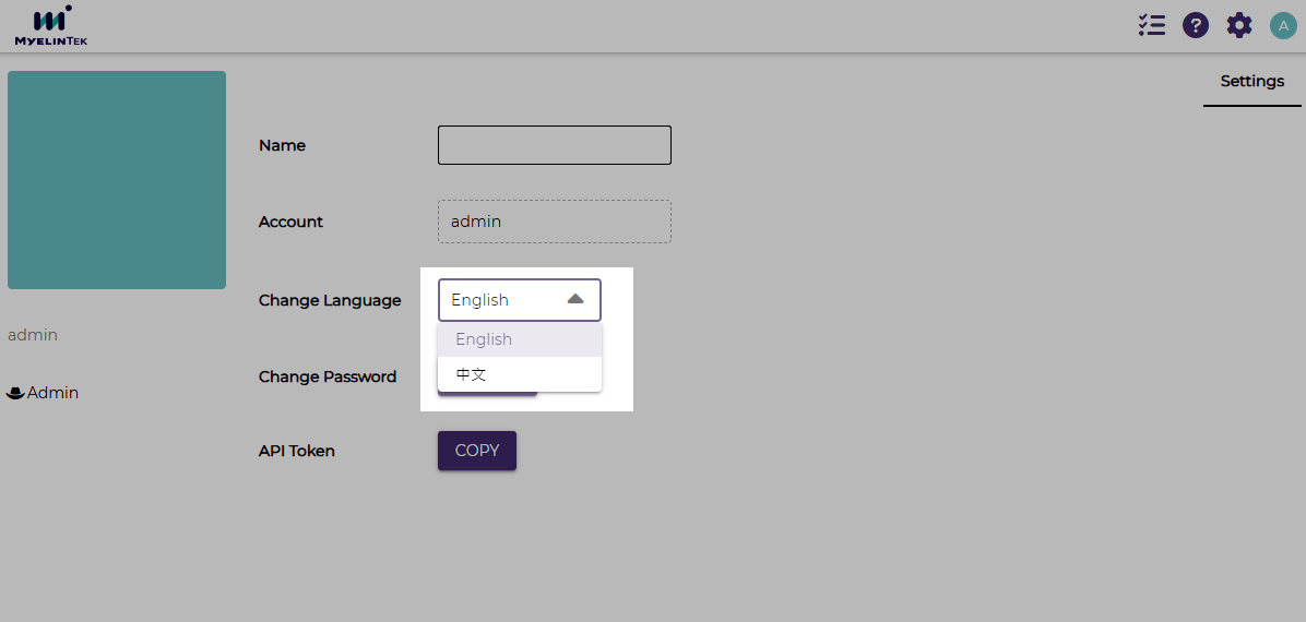 ../_images/set_language.png